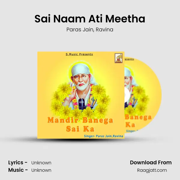 Sai Naam Ati Meetha mp3 song