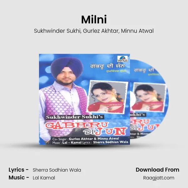 Milni mp3 song