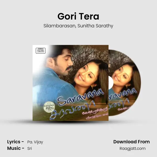 Gori Tera - Silambarasan album cover 