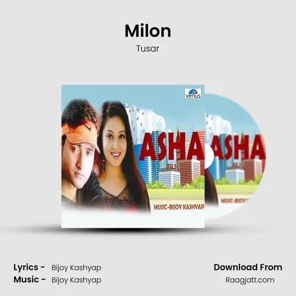 Milon - Tusar album cover 