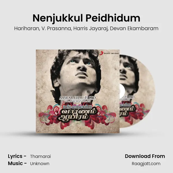 Nenjukkul Peidhidum mp3 song