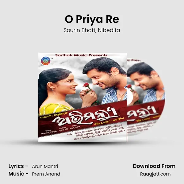 O Priya Re - Sourin Bhatt album cover 