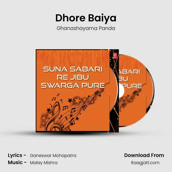 Dhore Baiya - Ghanashayama Panda album cover 