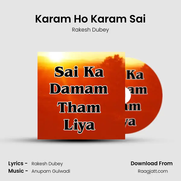 Karam Ho Karam Sai mp3 song