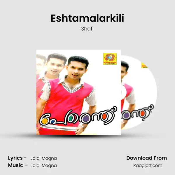 Eshtamalarkili - Shafi album cover 