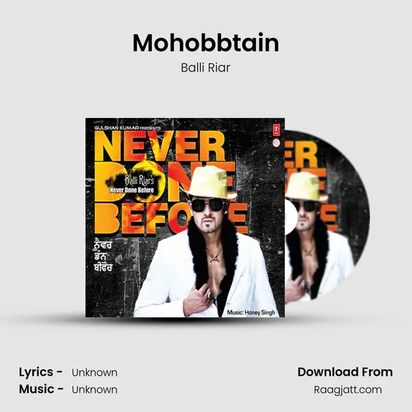 Mohobbtain mp3 song