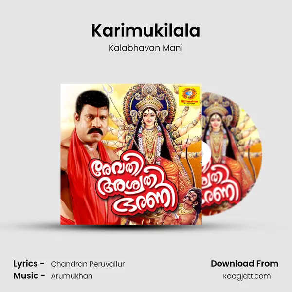 Karimukilala mp3 song