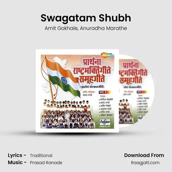 Swagatam Shubh - Amit Gokhale album cover 