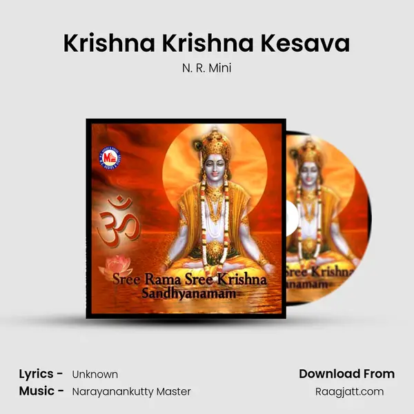 Krishna Krishna Kesava - N. R. Mini album cover 