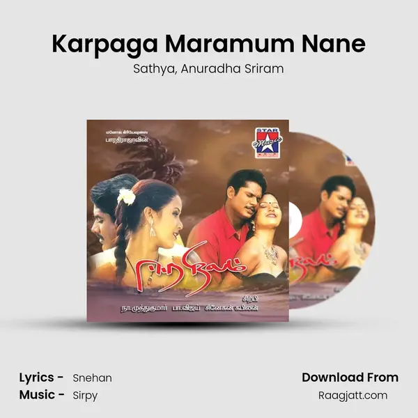 Karpaga Maramum Nane - Sathya album cover 