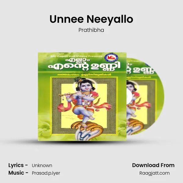 Unnee Neeyallo - Prathibha album cover 