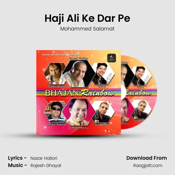 Haji Ali Ke Dar Pe mp3 song