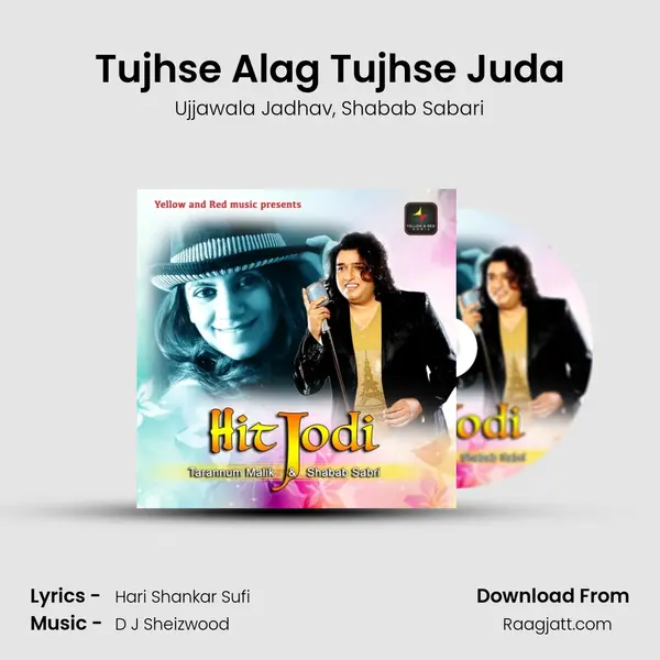 Tujhse Alag Tujhse Juda mp3 song