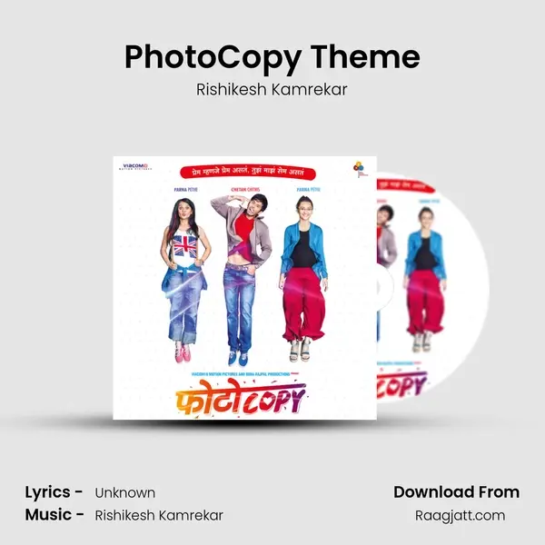 PhotoCopy Theme - Rishikesh Kamrekar album cover 