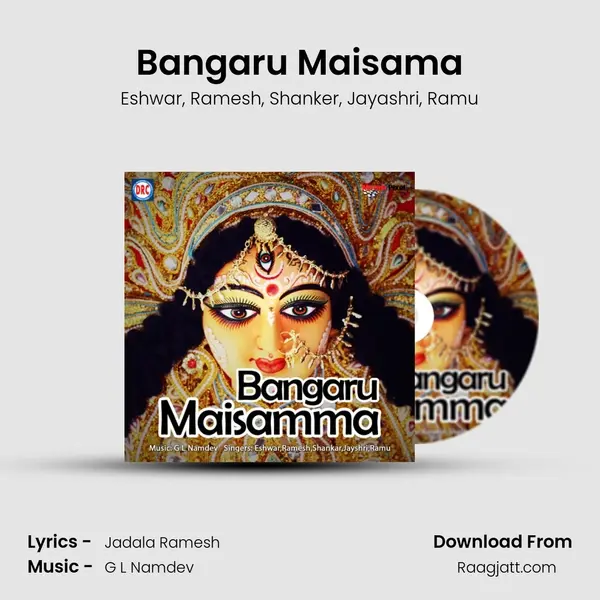 Bangaru Maisama - Eshwar album cover 