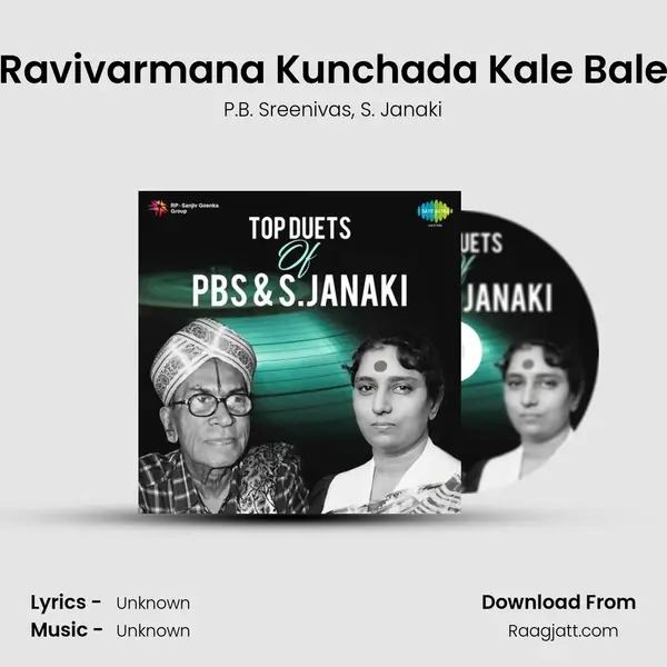 Ravivarmana Kunchada Kale Bale - P.B. Sreenivas album cover 