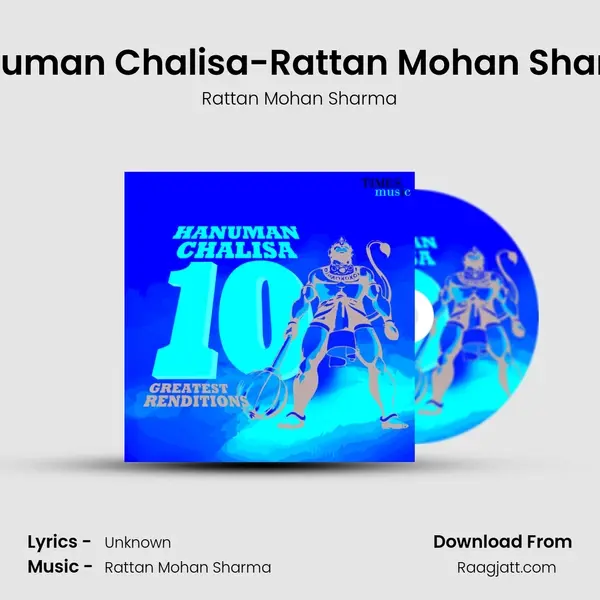 Hanuman Chalisa-Rattan Mohan Sharma mp3 song