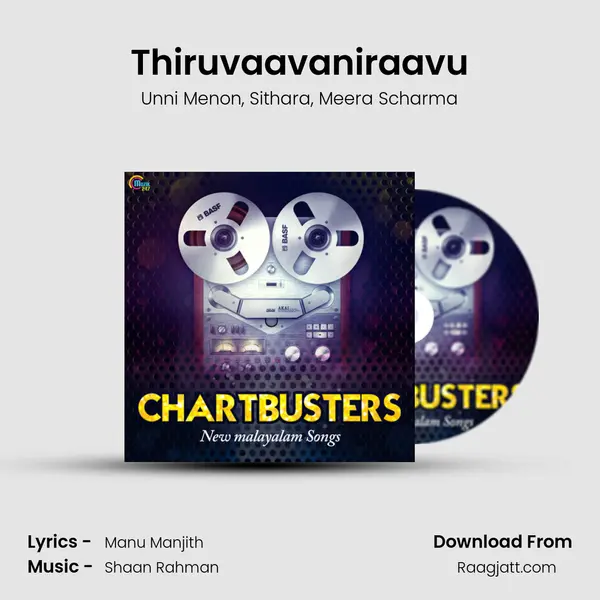 Thiruvaavaniraavu mp3 song