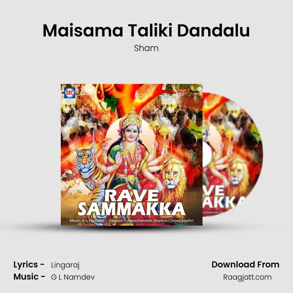 Maisama Taliki Dandalu mp3 song