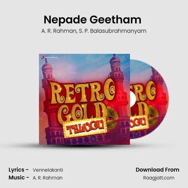 Nepade Geetham (From 