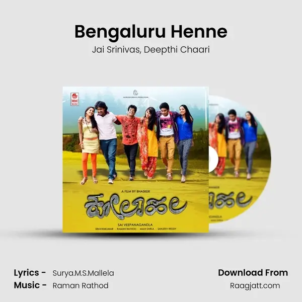 Bengaluru Henne mp3 song