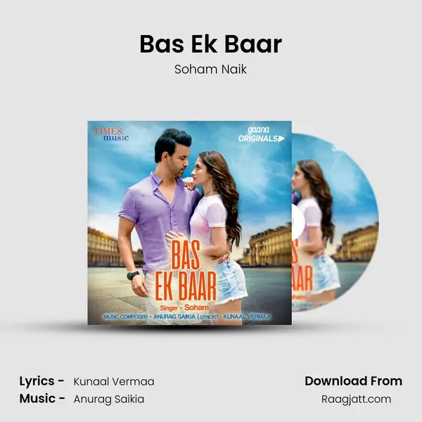 Bas Ek Baar mp3 song