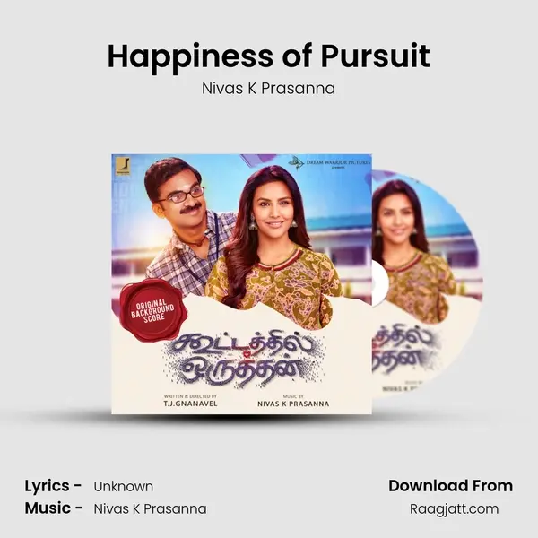 Happiness of Pursuit mp3 song