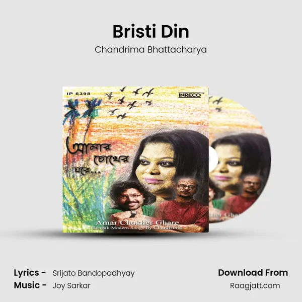 Bristi Din - Chandrima Bhattacharya album cover 