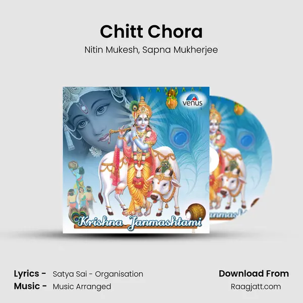 Chitt Chora mp3 song