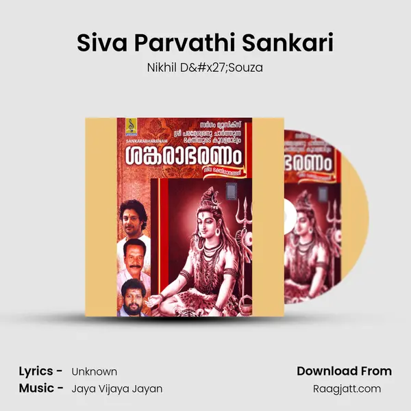 Siva Parvathi Sankari - Nikhil D'Souza album cover 