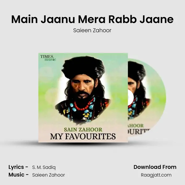 Main Jaanu Mera Rabb Jaane mp3 song