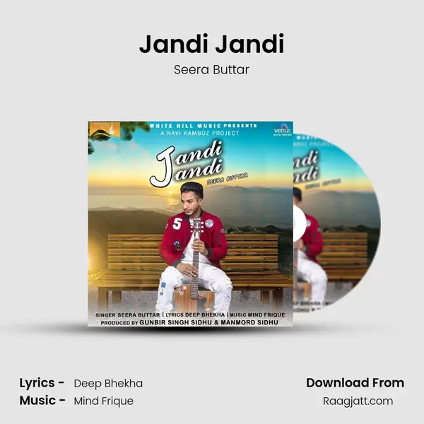 Jandi Jandi mp3 song