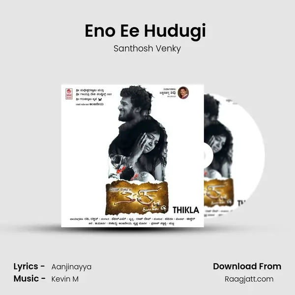 Eno Ee Hudugi (Patho Bit) mp3 song