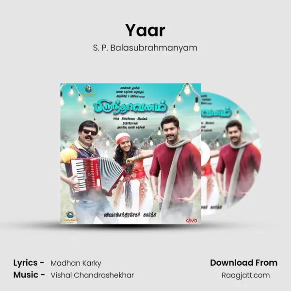 Yaar - S. P. Balasubrahmanyam album cover 