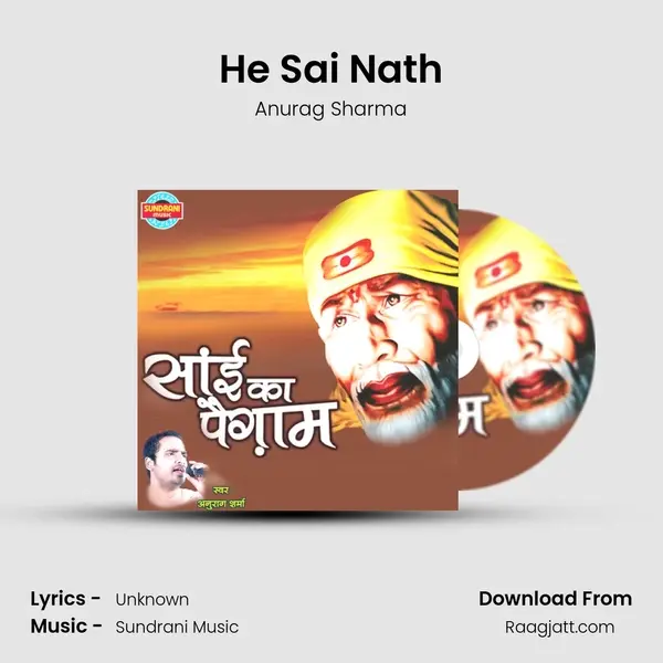 He Sai Nath mp3 song