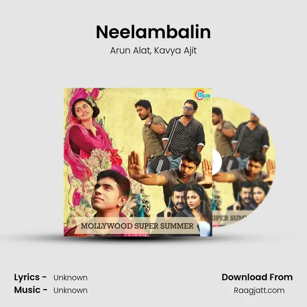 Neelambalin mp3 song