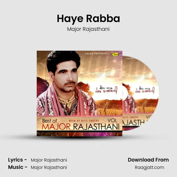 Haye Rabba mp3 song