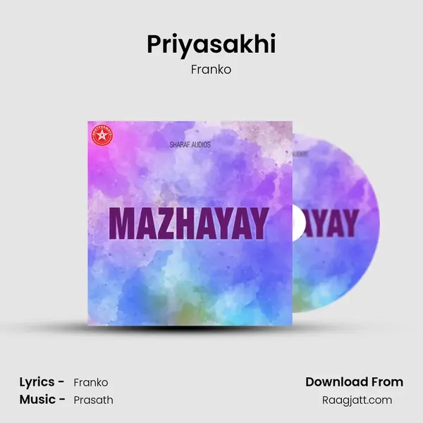 Priyasakhi mp3 song