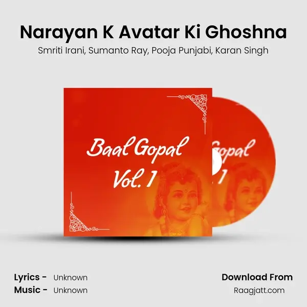 Narayan K Avatar Ki Ghoshna - Smriti Irani album cover 