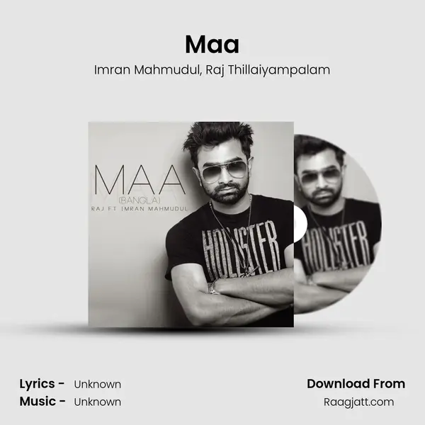 Maa mp3 song