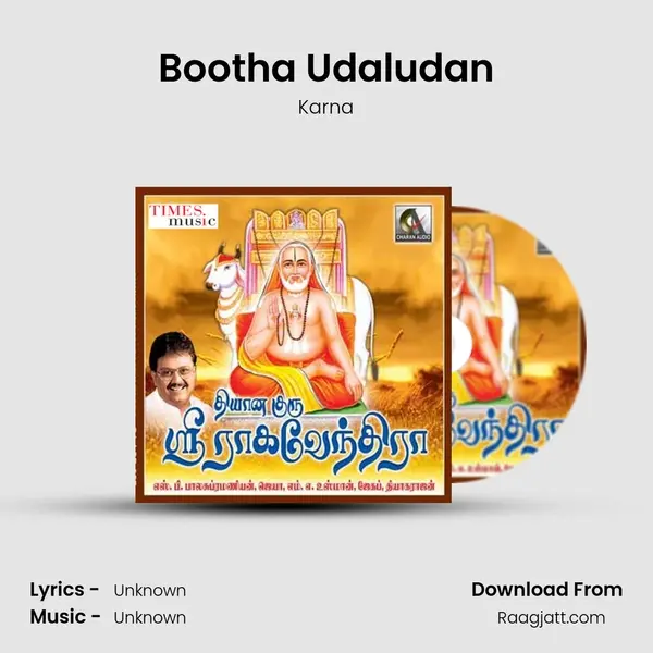 Bootha Udaludan - Karna album cover 