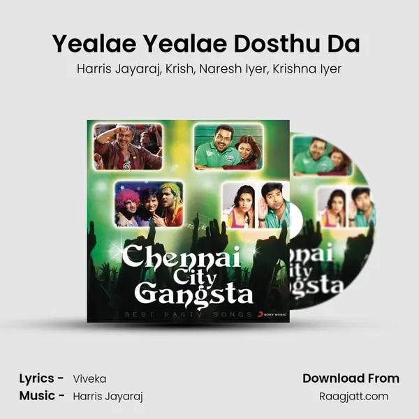 Yealae Yealae Dosthu Da (From Endrendrum Punnagai) mp3 song