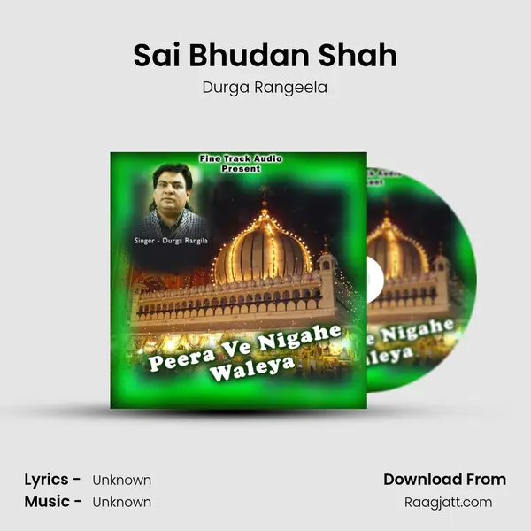 Sai Bhudan Shah mp3 song