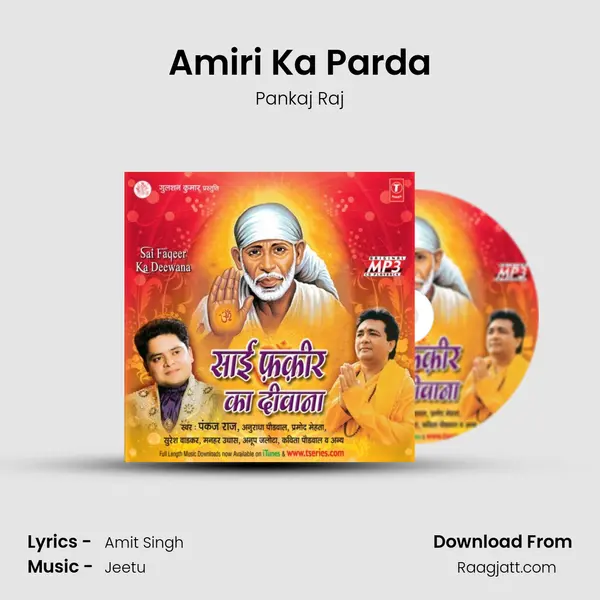 Amiri Ka Parda mp3 song