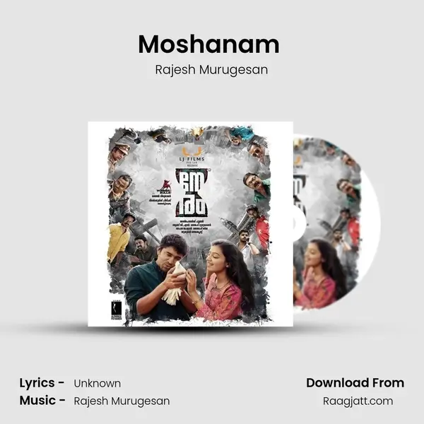 Moshanam (Beethovan Resurrected) mp3 song