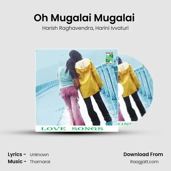 Oh Mugalai Mugalai (From 