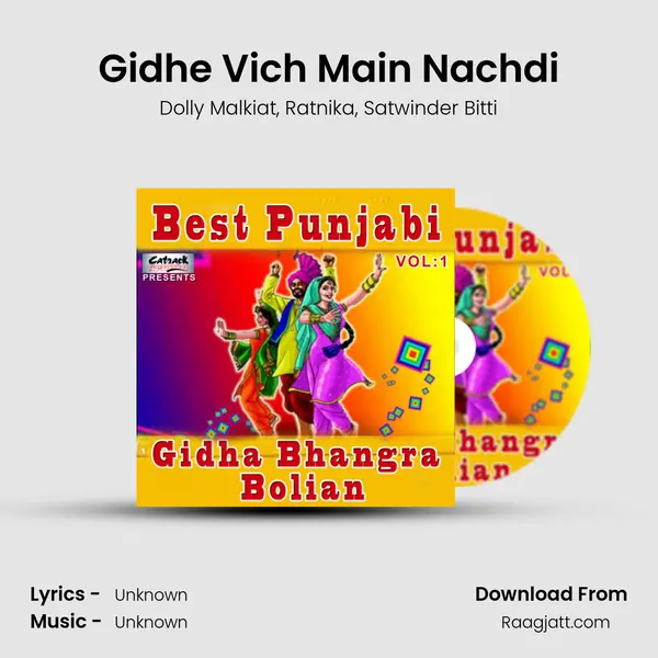 Gidhe Vich Main Nachdi - Dolly Malkiat album cover 