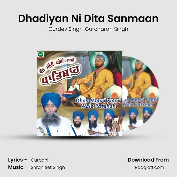 Dhadiyan Ni Dita Sanmaan - Gurdev Singh album cover 