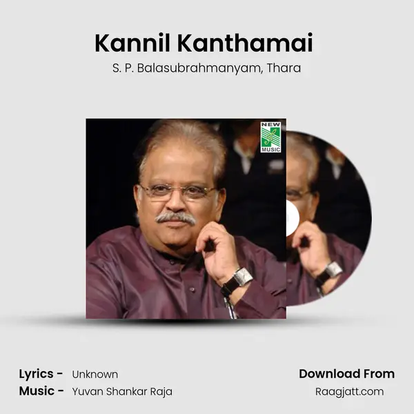 Kannil Kanthamai (From Mounam Pesiyathe) mp3 song