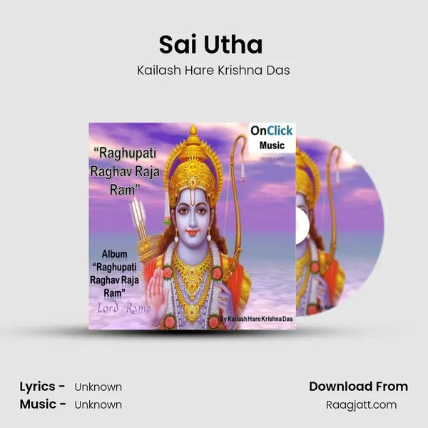 Sai Utha (Bhopali) - Kailash Hare Krishna Das album cover 